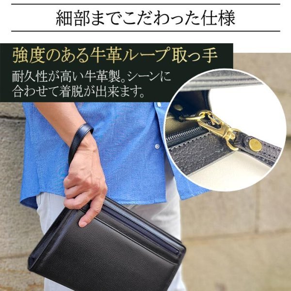 日本製セカンドバッグ本牛革製レザーポーチSADDLE