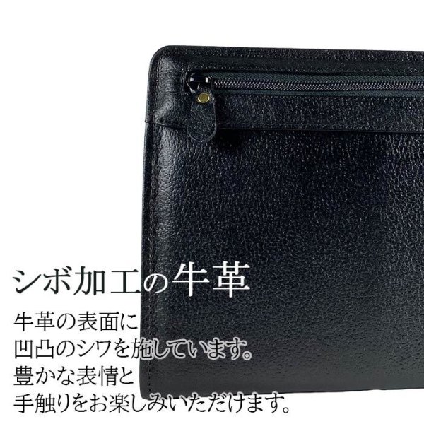 日本製セカンドバッグ本牛革製レザーポーチSADDLE