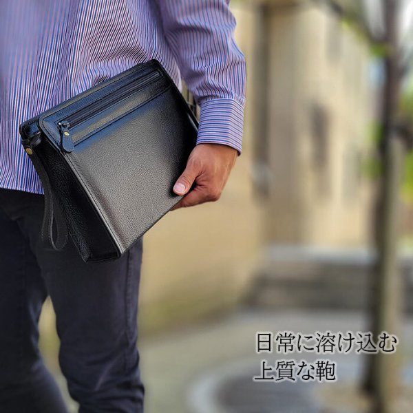 日本製セカンドバッグ本牛革製レザーポーチSADDLE