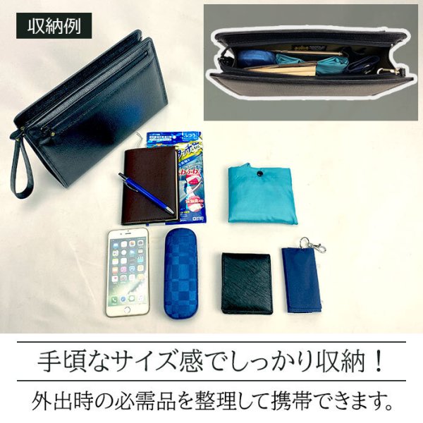 日本製セカンドバッグ本牛革製レザーポーチSADDLE