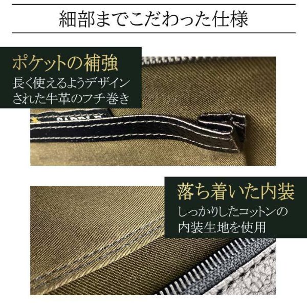 日本製セカンドバッグ本牛革製レザーポーチSADDLE