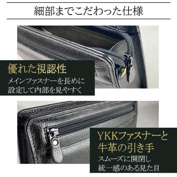 日本製セカンドバッグ本牛革製レザーポーチSADDLE