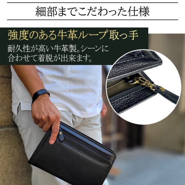 日本製セカンドバッグ本牛革製レザーポーチSADDLE