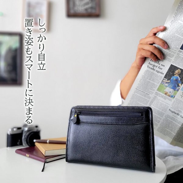 日本製セカンドバッグ本牛革製レザーポーチSADDLE