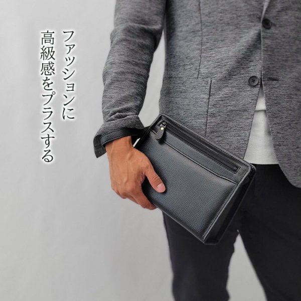 日本製セカンドバッグ本牛革製レザーポーチSADDLE