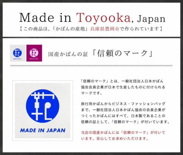 日本製セカンドバッグ本牛革製レザーポーチSADDLE