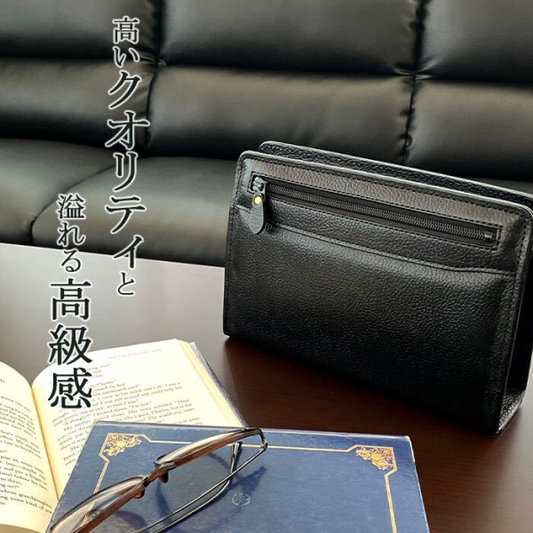 日本製セカンドバッグ本牛革製レザーポーチSADDLE