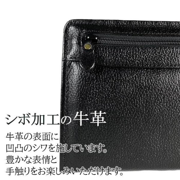 日本製セカンドバッグ本牛革製レザーポーチSADDLE