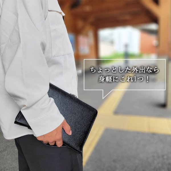 クラッチバッグセカンドバッグメンズバックインバッグ日本製ブランドSADDLE25933A5牛革レザー国産フォーマル礼服用黒冠婚葬祭鞄倶楽部