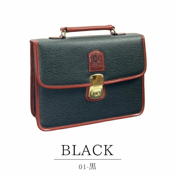 セカンドバッグ日本製A5レトロフォーマルポーチメンズブランドBRELIOUS25924アンティーク調シャード―仕上げお散歩お出掛け通勤冠婚葬祭鞄倶楽部