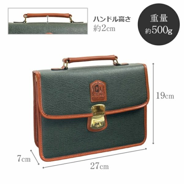 セカンドバッグ日本製A5レトロフォーマルポーチメンズブランドBRELIOUS25924アンティーク調シャード―仕上げお散歩お出掛け通勤冠婚葬祭鞄倶楽部