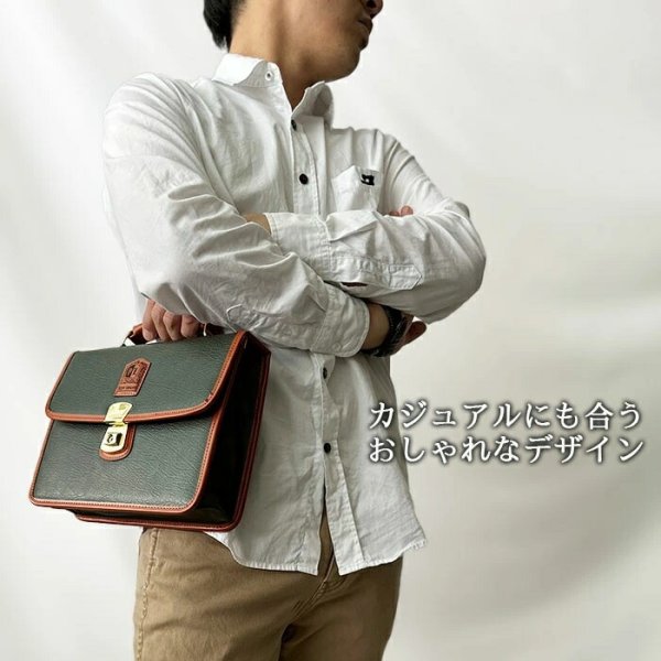 セカンドバッグ日本製A5レトロフォーマルポーチメンズブランドBRELIOUS25924アンティーク調シャード―仕上げお散歩お出掛け通勤冠婚葬祭鞄倶楽部