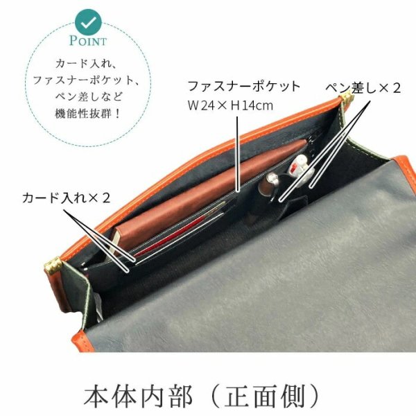 セカンドバッグ日本製A5レトロフォーマルポーチメンズブランドBRELIOUS25924アンティーク調シャード―仕上げお散歩お出掛け通勤冠婚葬祭鞄倶楽部