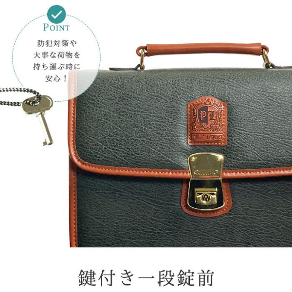 セカンドバッグ日本製A5レトロフォーマルポーチメンズブランドBRELIOUS25924アンティーク調シャード―仕上げお散歩お出掛け通勤冠婚葬祭鞄倶楽部