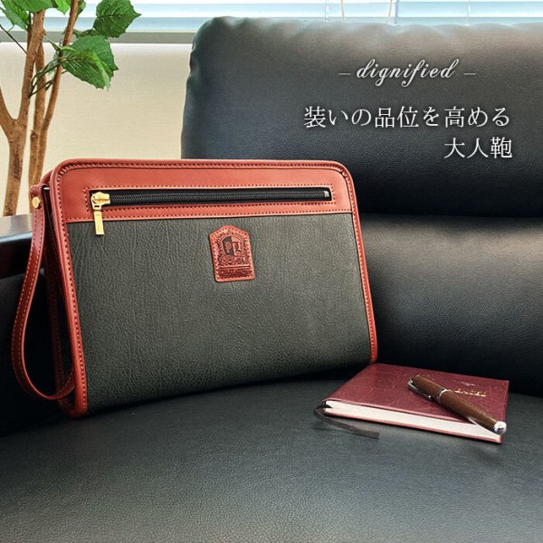 セカンドバッグクラッチバッグポーチ豊岡製日本製29cm大きめ持ち手付き軽量A5ファイル対応ブランドPHILIPELANGLET25936カード収納冠婚葬祭お出かけお散歩鞄倶楽部