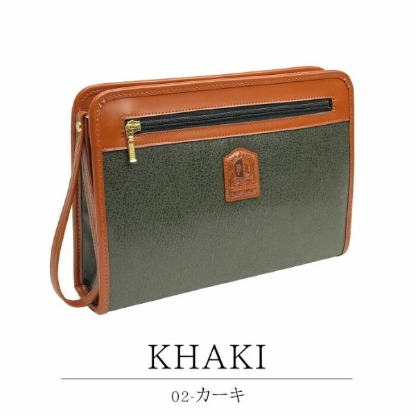 セカンドバッグクラッチバッグポーチ豊岡製日本製29cm大きめ持ち手付き軽量A5ファイル対応ブランドPHILIPELANGLET25936カード収納冠婚葬祭お出かけお散歩鞄倶楽部