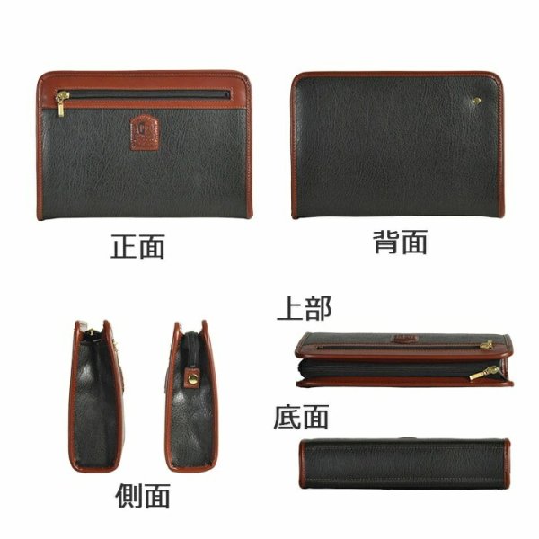 セカンドバッグクラッチバッグポーチ豊岡製日本製29cm大きめ持ち手付き軽量A5ファイル対応ブランドPHILIPELANGLET25936カード収納冠婚葬祭お出かけお散歩鞄倶楽部