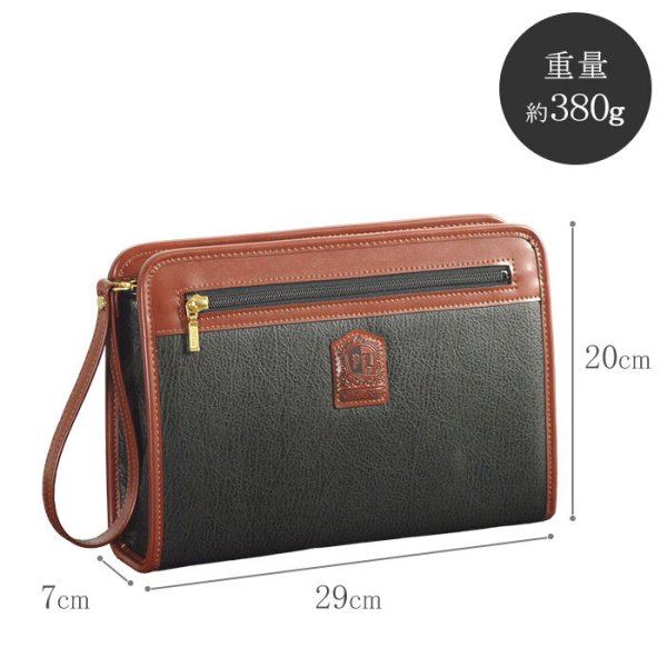 セカンドバッグクラッチバッグポーチ豊岡製日本製29cm大きめ持ち手付き軽量A5ファイル対応ブランドPHILIPELANGLET25936カード収納冠婚葬祭お出かけお散歩鞄倶楽部