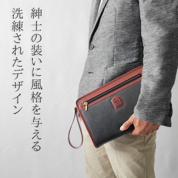 セカンドバッグクラッチバッグポーチ豊岡製日本製29cm大きめ持ち手付き軽量A5ファイル対応ブランドPHILIPELANGLET25936カード収納冠婚葬祭お出かけお散歩鞄倶楽部