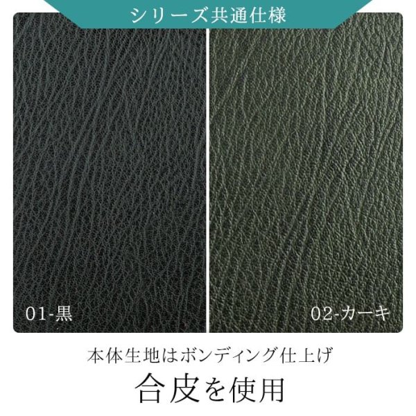 セカンドバッグクラッチバッグポーチ豊岡製日本製29cm大きめ持ち手付き軽量A5ファイル対応ブランドPHILIPELANGLET25936カード収納冠婚葬祭お出かけお散歩鞄倶楽部