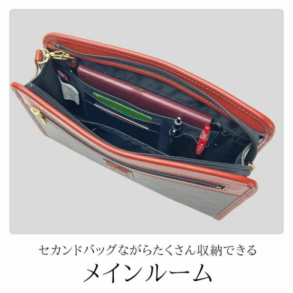 セカンドバッグクラッチバッグポーチ豊岡製日本製29cm大きめ持ち手付き軽量A5ファイル対応ブランドPHILIPELANGLET25936カード収納冠婚葬祭お出かけお散歩鞄倶楽部