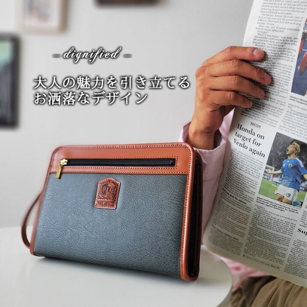 セカンドバッグクラッチバッグポーチ豊岡製日本製26cm小さめA5サイズ対応持ち手付き軽量ブランドPHILIPELANGLET25937冠婚葬祭お出かけお散歩鞄倶楽部