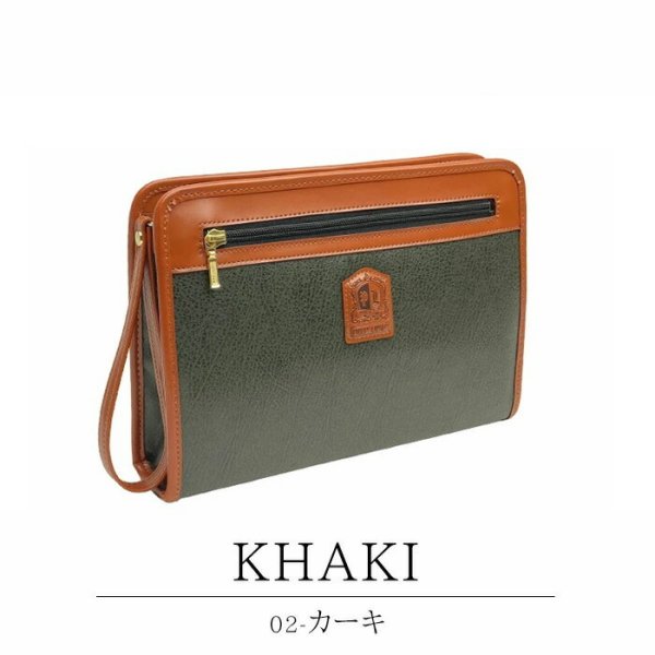 セカンドバッグクラッチバッグポーチ豊岡製日本製26cm小さめA5サイズ対応持ち手付き軽量ブランドPHILIPELANGLET25937冠婚葬祭お出かけお散歩鞄倶楽部