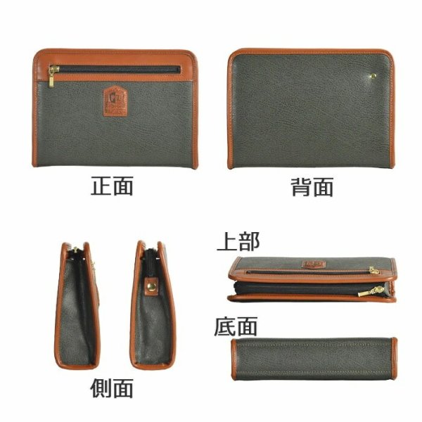 セカンドバッグクラッチバッグポーチ豊岡製日本製26cm小さめA5サイズ対応持ち手付き軽量ブランドPHILIPELANGLET25937冠婚葬祭お出かけお散歩鞄倶楽部