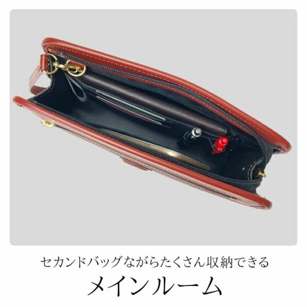 セカンドバッグクラッチバッグポーチ豊岡製日本製26cm小さめA5サイズ対応持ち手付き軽量ブランドPHILIPELANGLET25937冠婚葬祭お出かけお散歩鞄倶楽部