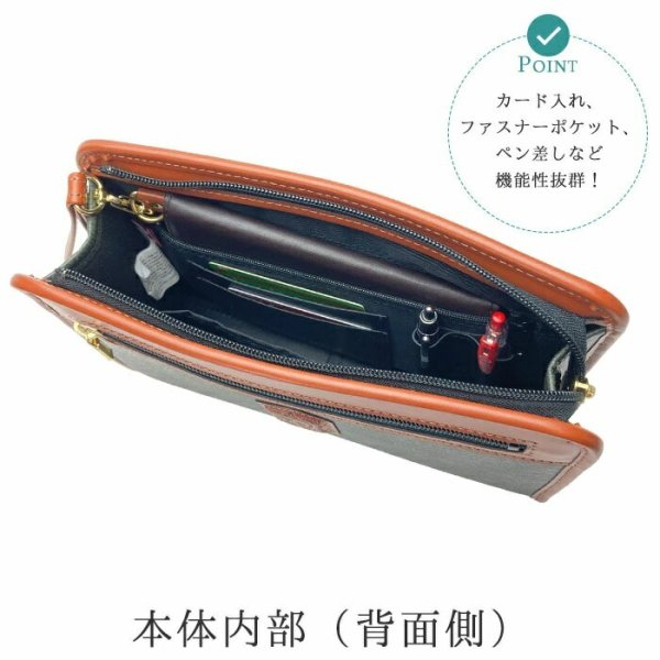 セカンドバッグクラッチバッグポーチ豊岡製日本製26cm小さめA5サイズ対応持ち手付き軽量ブランドPHILIPELANGLET25937冠婚葬祭お出かけお散歩鞄倶楽部