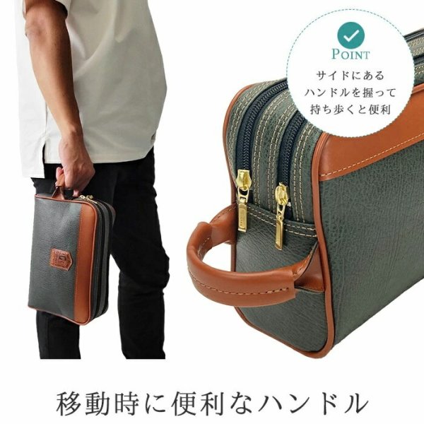 セカンドバッグクラッチバッグポーチ豊岡製日本製25cm2ルーム横型縦持ち手付き軽量ブランドPHILIPELANGLET25938冠婚葬祭お出かけお散歩鞄倶楽部