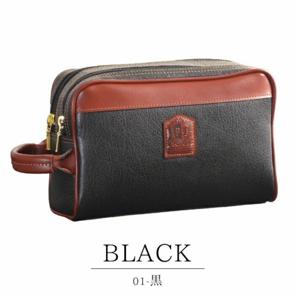 セカンドバッグクラッチバッグポーチ豊岡製日本製25cm2ルーム横型縦持ち手付き軽量ブランドPHILIPELANGLET25938冠婚葬祭お出かけお散歩鞄倶楽部