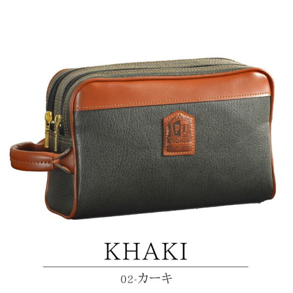 セカンドバッグクラッチバッグポーチ豊岡製日本製25cm2ルーム横型縦持ち手付き軽量ブランドPHILIPELANGLET25938冠婚葬祭お出かけお散歩鞄倶楽部