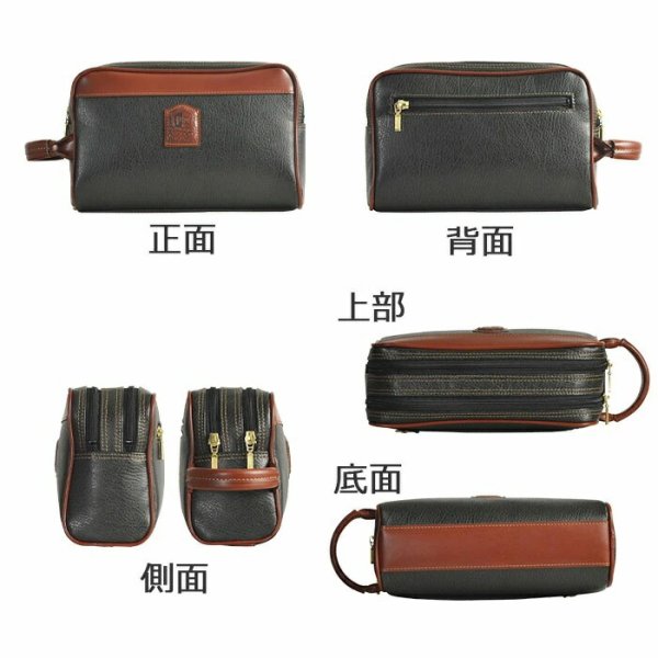 セカンドバッグクラッチバッグポーチ豊岡製日本製25cm2ルーム横型縦持ち手付き軽量ブランドPHILIPELANGLET25938冠婚葬祭お出かけお散歩鞄倶楽部