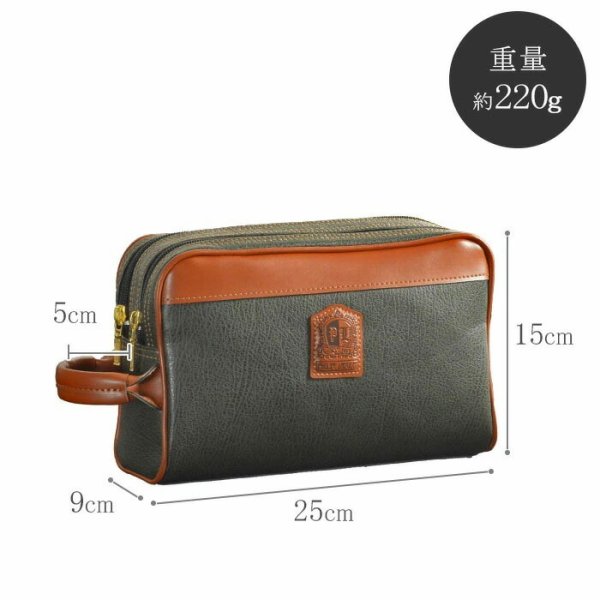 セカンドバッグクラッチバッグポーチ豊岡製日本製25cm2ルーム横型縦持ち手付き軽量ブランドPHILIPELANGLET25938冠婚葬祭お出かけお散歩鞄倶楽部