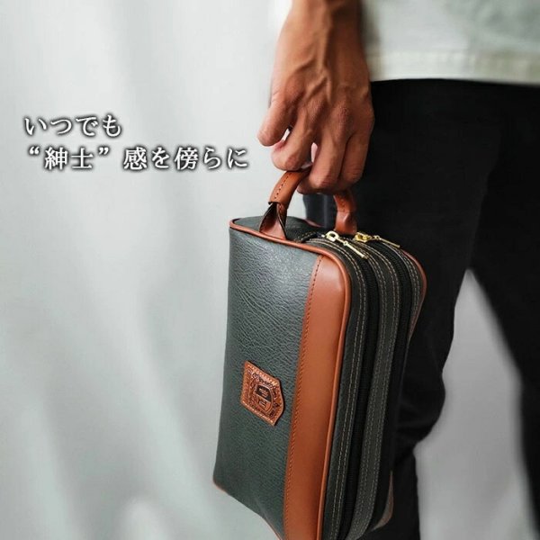 セカンドバッグクラッチバッグポーチ豊岡製日本製25cm2ルーム横型縦持ち手付き軽量ブランドPHILIPELANGLET25938冠婚葬祭お出かけお散歩鞄倶楽部