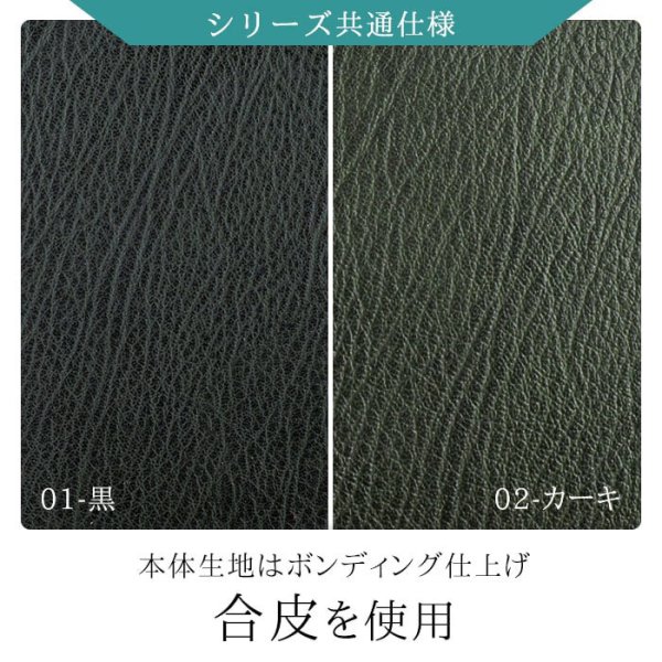 セカンドバッグクラッチバッグポーチ豊岡製日本製25cm2ルーム横型縦持ち手付き軽量ブランドPHILIPELANGLET25938冠婚葬祭お出かけお散歩鞄倶楽部