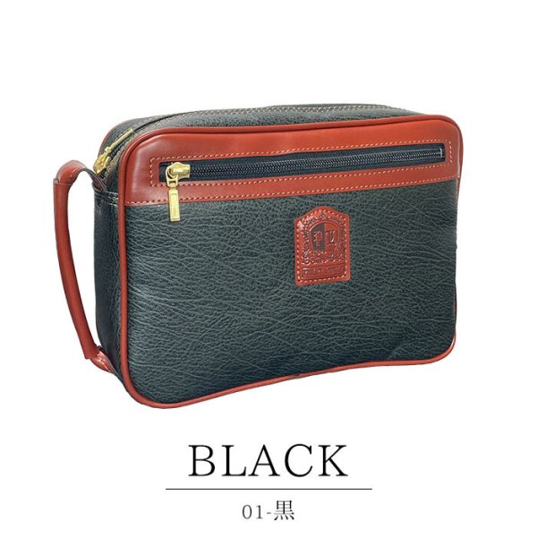 セカンドバッグクラッチバッグポーチ豊岡製日本製25cm小さめA5サイズ対応横型縦持ち手付き軽量ブランドPHILIPELANGLET25939冠婚葬祭お出かけお散歩鞄倶楽部