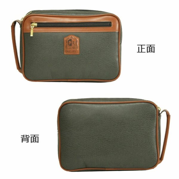 セカンドバッグクラッチバッグポーチ豊岡製日本製25cm小さめA5サイズ対応横型縦持ち手付き軽量ブランドPHILIPELANGLET25939冠婚葬祭お出かけお散歩鞄倶楽部