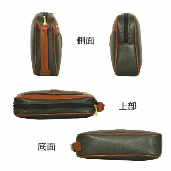 セカンドバッグクラッチバッグポーチ豊岡製日本製25cm小さめA5サイズ対応横型縦持ち手付き軽量ブランドPHILIPELANGLET25939冠婚葬祭お出かけお散歩鞄倶楽部