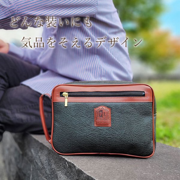 セカンドバッグクラッチバッグポーチ豊岡製日本製25cm小さめA5サイズ対応横型縦持ち手付き軽量ブランドPHILIPELANGLET25939冠婚葬祭お出かけお散歩鞄倶楽部