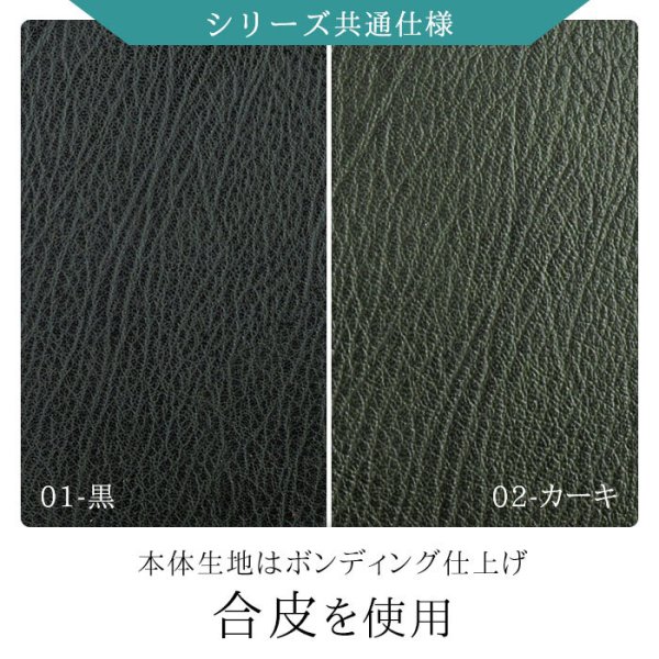 セカンドバッグクラッチバッグポーチ豊岡製日本製25cm小さめA5サイズ対応横型縦持ち手付き軽量ブランドPHILIPELANGLET25939冠婚葬祭お出かけお散歩鞄倶楽部