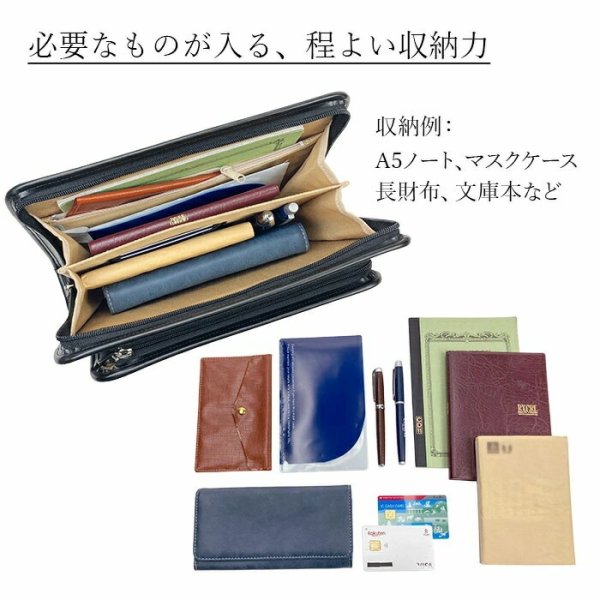 セカンドバッグクラッチバッグポーチ豊岡製日本製大き目29cm持ち手付き軽量B5用紙サイズ対応ブランドBRELIOUS25947身の回り品収納冠婚葬祭お出かけお散歩鞄倶楽部