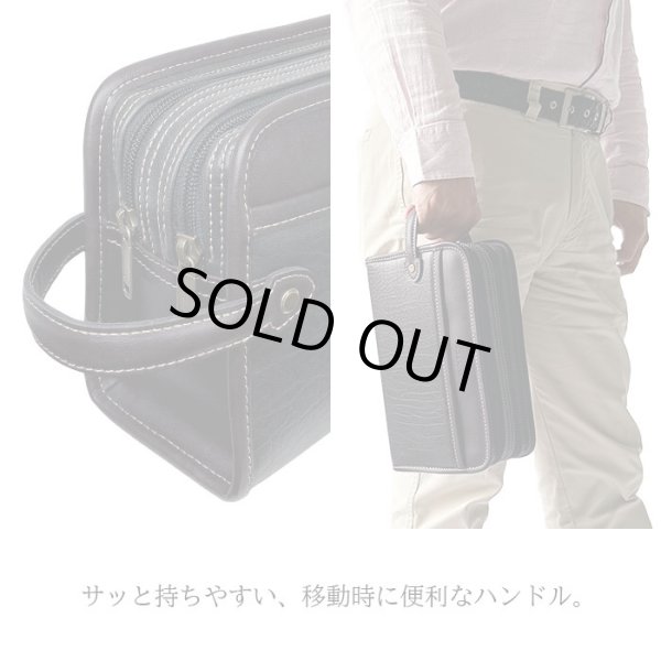 画像10: セカンドバッグ メンズ ポーチ クラッチバッグ ダブルファスナー 二層 ブランド CRADLE RIVER 25950 縦持ち 黒 手提げ ハンドル付き 冠婚葬祭 鞄倶楽部 (10)