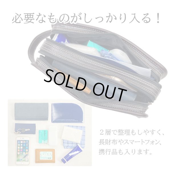 画像7: セカンドバッグ メンズ ポーチ クラッチバッグ ダブルファスナー 二層 ブランド CRADLE RIVER 25950 縦持ち 黒 手提げ ハンドル付き 冠婚葬祭 鞄倶楽部 (7)