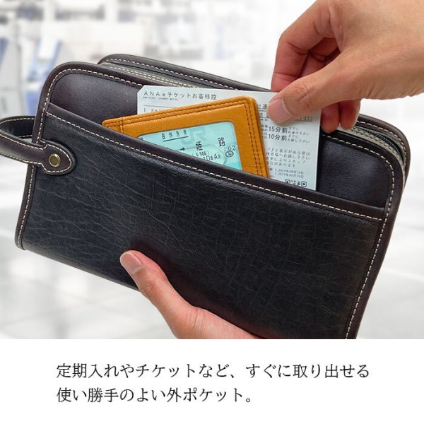 画像9: セカンドバッグ メンズ ポーチ クラッチバッグ ダブルファスナー 二層 ブランド CRADLE RIVER 25950 縦持ち 黒 手提げ ハンドル付き 冠婚葬祭 鞄倶楽部 (9)