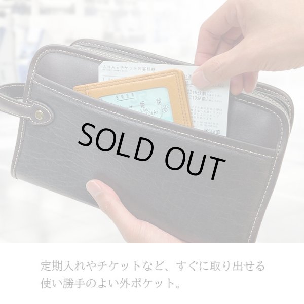 画像9: セカンドバッグ メンズ ポーチ クラッチバッグ ダブルファスナー 二層 ブランド CRADLE RIVER 25950 縦持ち 黒 手提げ ハンドル付き 冠婚葬祭 鞄倶楽部 (9)