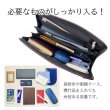 画像7: セカンドバッグ メンズ ポーチ クラッチバッグ B5 大き目 ブランド CRADLE RIVER 25951 大開き 黒 3方チャック ストラップ付 冠婚葬祭 鞄倶楽部 (7)