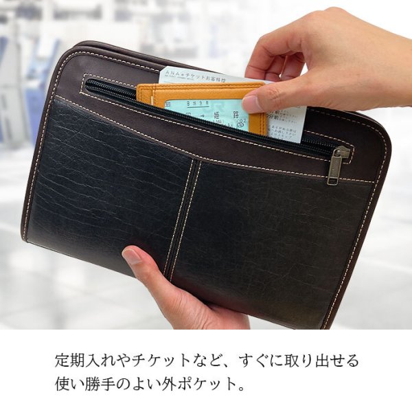 画像9: セカンドバッグ メンズ ポーチ クラッチバッグ B5 大き目 ブランド CRADLE RIVER 25951 大開き 黒 3方チャック ストラップ付 冠婚葬祭 鞄倶楽部 (9)