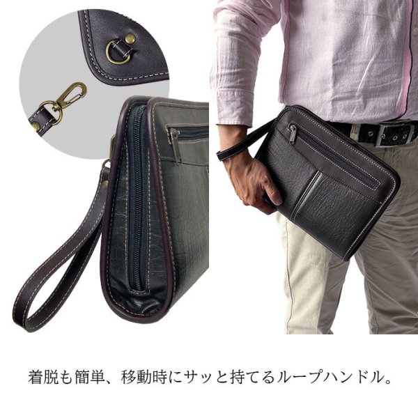 画像10: セカンドバッグ メンズ ポーチ クラッチバッグ 小さめ ブランド CRADLE RIVER 25952 大開き 黒 3方チャック ストラップ付 冠婚葬祭 鞄倶楽部 (10)
